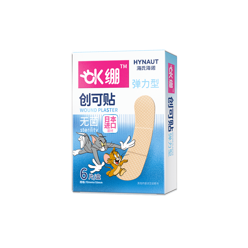 A347创可贴弹力型6片盒