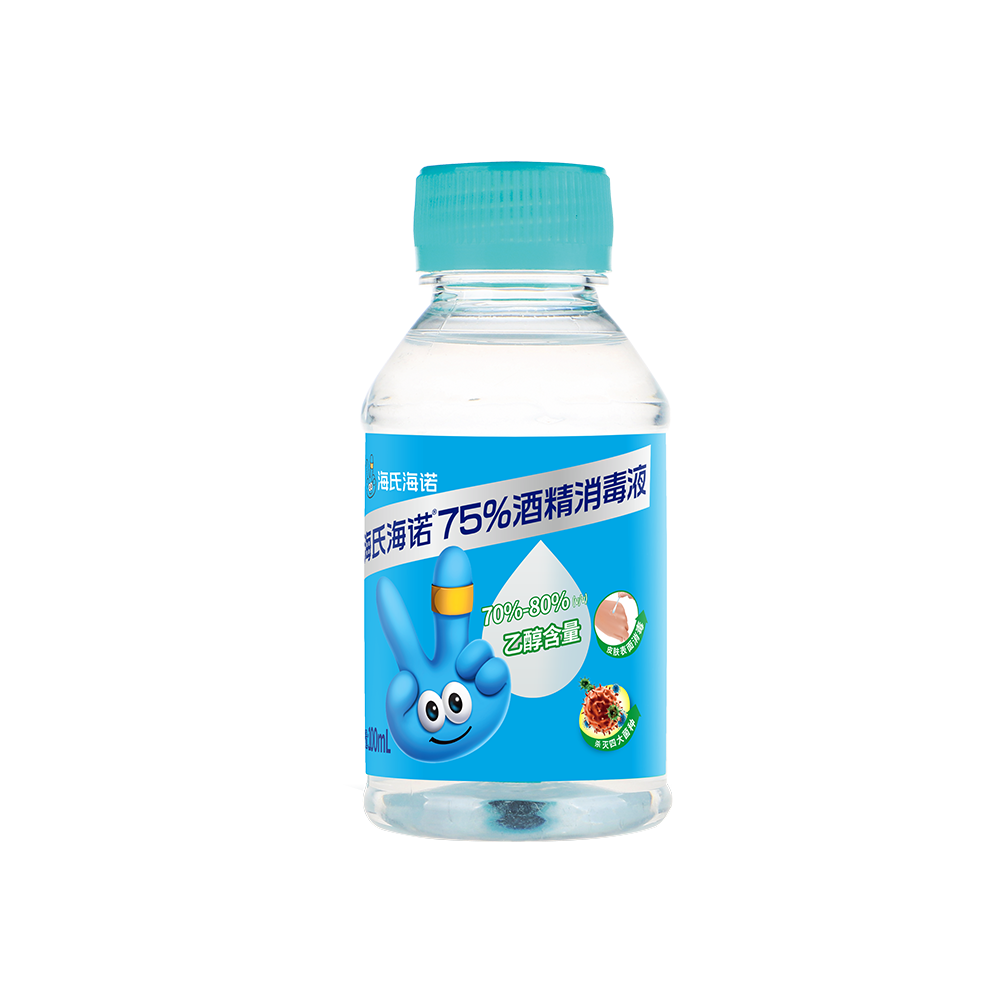 ZD119 尊龙凯时75%酒精消毒液100ml